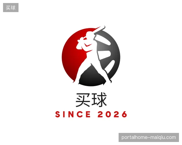 介绍买球中国官网